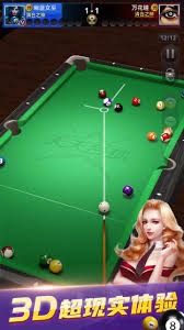 杜兰特空砍30分 火箭不敌开拓者